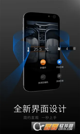 �ǻ۴���(�ǻ۳���)v4.9.92 ��׿��