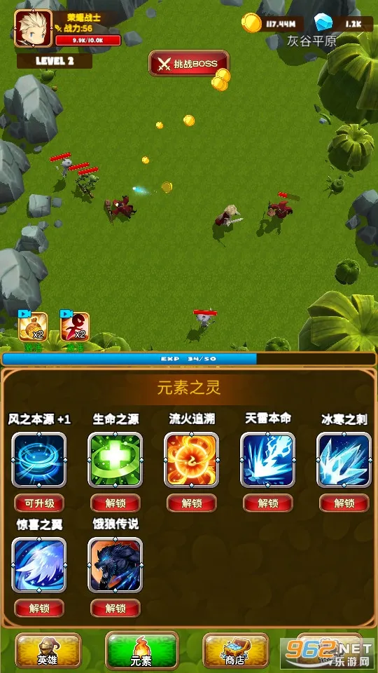 �¶�������սʿ(�¶�������սʿ(���߹һ�ð��))