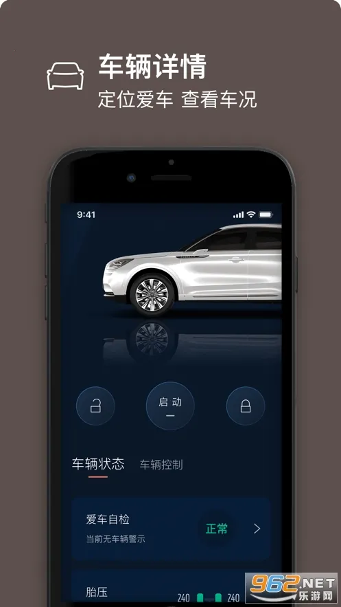 �ֿ�֮��(�ֿ���������)v6.0.1 �ٷ���