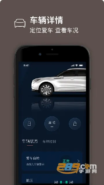 �ֿ�֮��(�ֿ���������)v6.0.1 �ٷ���