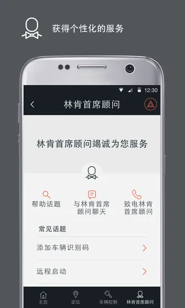 �ֿ�֮��(�ֿ���������)v6.0.1 �ٷ���