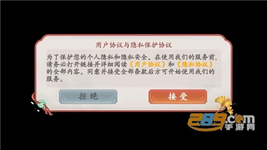��ս�Ǹ�¥�°汾v1.0.24 ��׿��