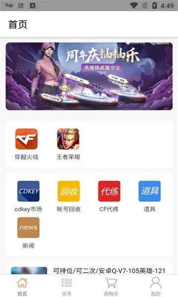 ������2025����