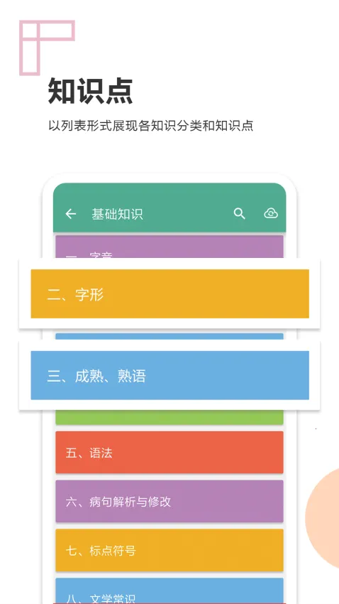 �п�����ͨ2025���°汾