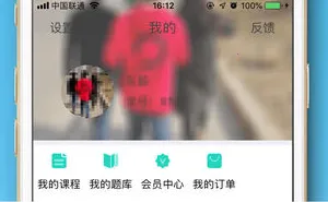 һ��֤2025�ٷ�����