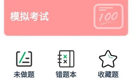 �����ݿ�2025�ٷ����°汾