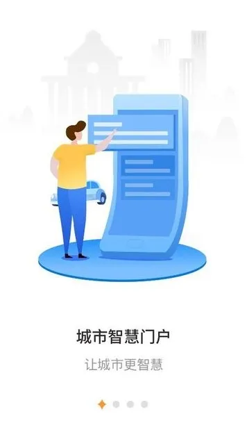 ˫���(˫Ѽɽ�������)v1.2.1 �ֻ���