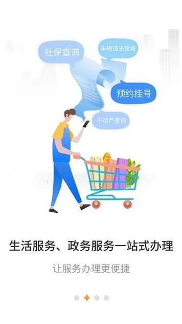 ˫���(˫Ѽɽ�������)v1.2.1 �ֻ���