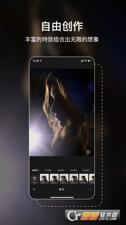 ��Ӱ��ͼ(�ֻ���ͼ����)v1.16 �ٷ���