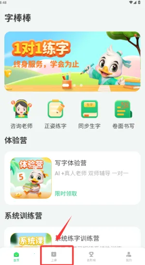 �ְ���(��������ѧϰ)