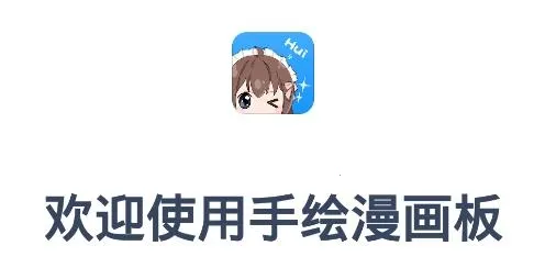 �ֻ��������°汾