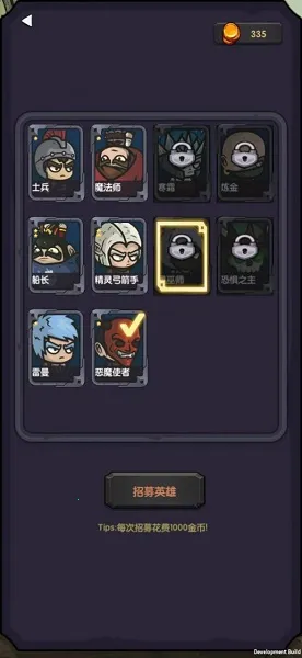���쿪ʼ�������°�׿��