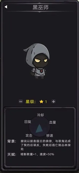 ���쿪ʼ�������°�׿��v3.3 ��׿��