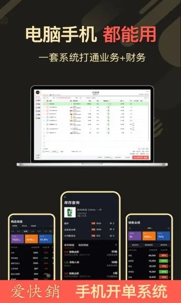 ������������(�ƶ�������)v1.8.6.9_plus �ٷ���
