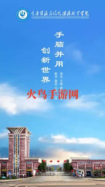 �ǻ��ʻ�2025���°汾