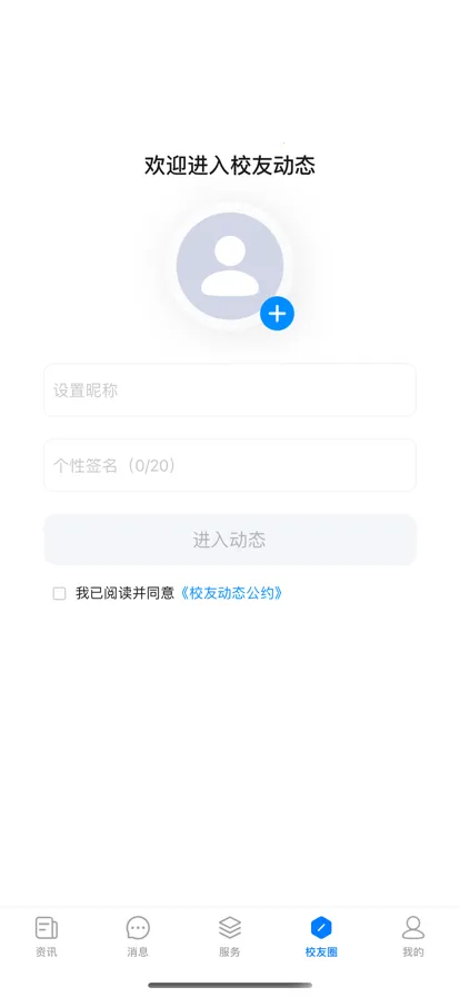 �ǻ��ʻ�2025���°汾v1.0.2 �ֻ���