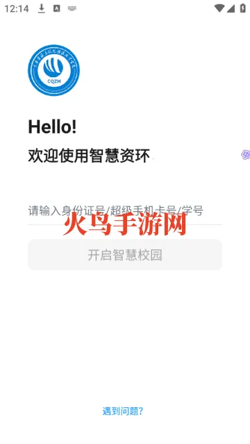 �ǻ��ʻ�2025���°汾