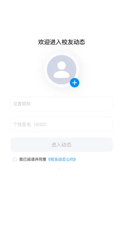 �ǻ��ʻ�2025���°汾v1.0.2 �ֻ���