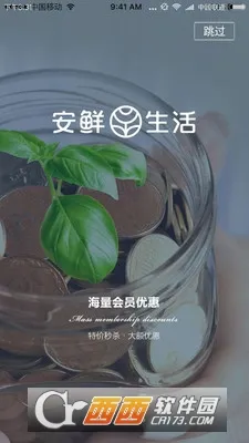 ��������(�������Ϲ���)v2.0.0 �ٷ���