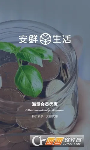 ��������(�������Ϲ���)v2.0.0 �ٷ���