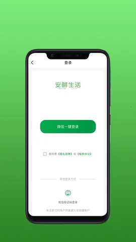 ��������(�������Ϲ���)v2.0.0 �ٷ���