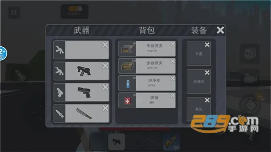 ���ֲ��ս��(�����ʬ��Ϸ)v1.0 ��׿��