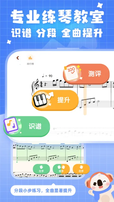 ���������������°�׿��v2.2.8 ��׿��