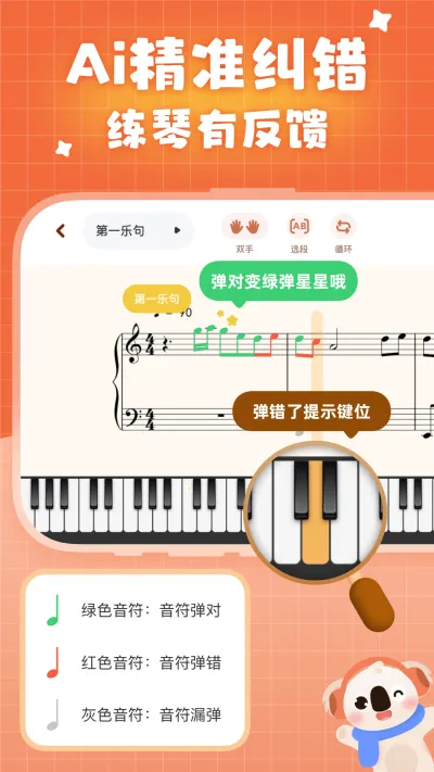 ���������������°�׿��v2.2.8 ��׿��