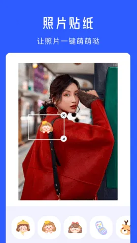 ˮӡ�������(ˮӡ���չ���)v1.16 ��Ѱ�