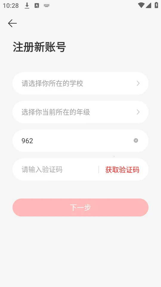 ������˵(����ѧϰ����)v1.0.0 �ٷ���
