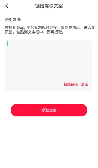 ��Ƶת�����°汾