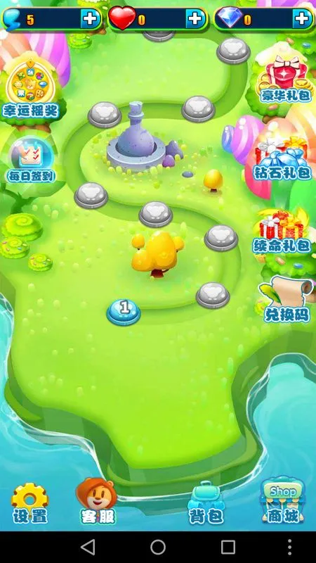 �����������°汾v2.2 �ֻ���