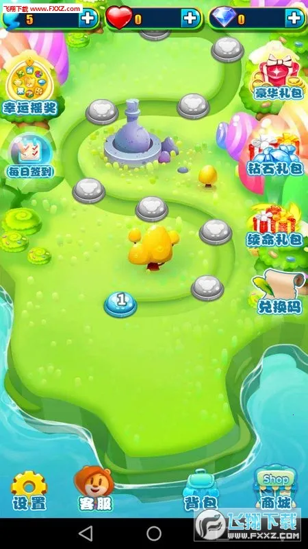 �����������°汾v2.2 �ֻ���