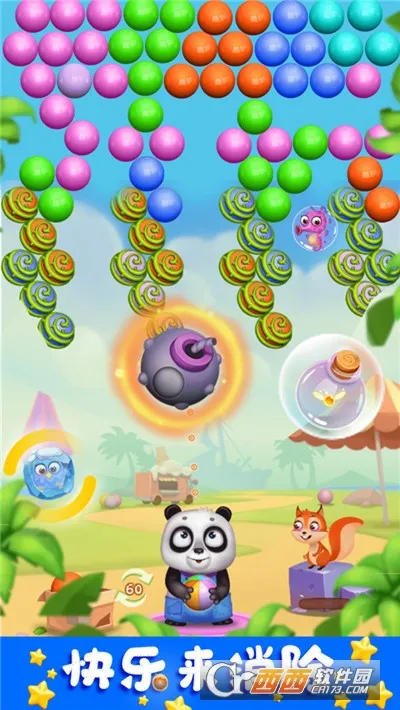 �����������°汾v2.2 �ֻ���