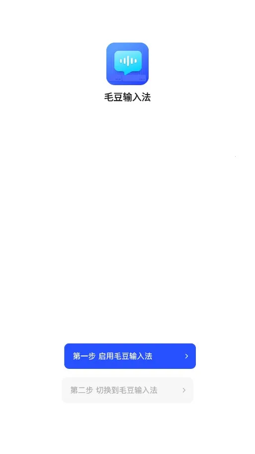 ë�����뷨(�๦�����뷨)v1.2.7 ��׿��
