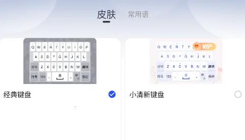 ë�����뷨(�๦�����뷨)