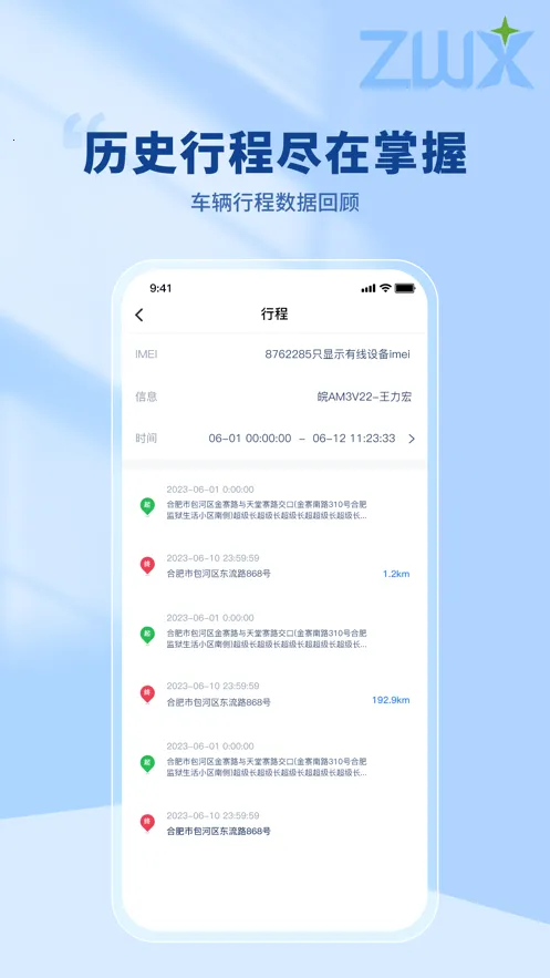��λ��2026��׿�ֻ���v7.1.0 ��׿��