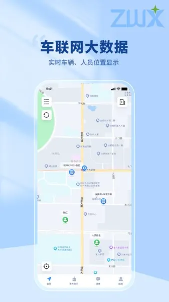 ��λ��2026��׿�ֻ���v7.1.0 ��׿��