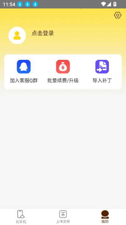 �������ֻ�(���ֻ�����)v1.0.0 �ֻ���