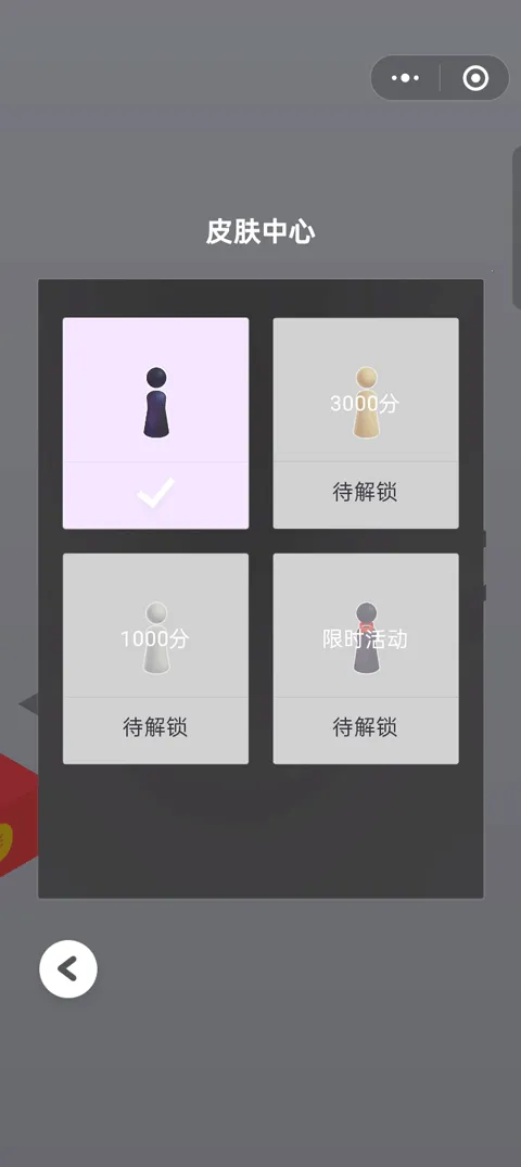 ��һ�����°�׿��v1.0.0 �ֻ���
