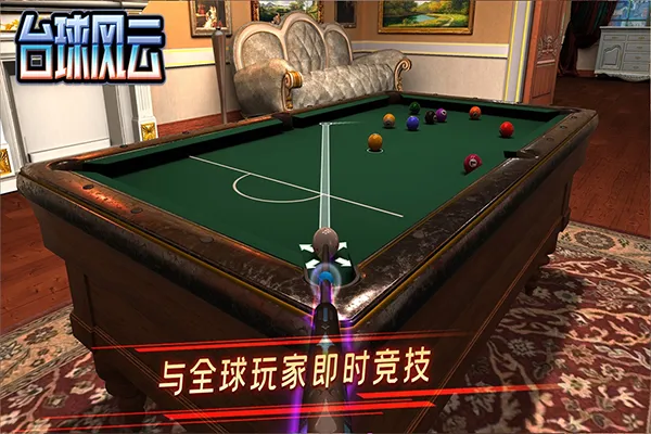 ̨����������ֻ���v1.6.1.409.406.0205 �ٷ���