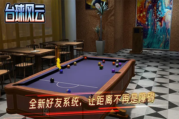 ̨����������ֻ���v1.6.1.409.406.0205 �ٷ���