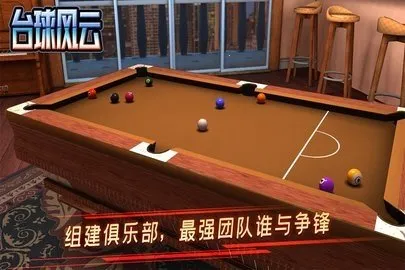 ̨����������ֻ���v1.6.1.409.406.0205 �ٷ���