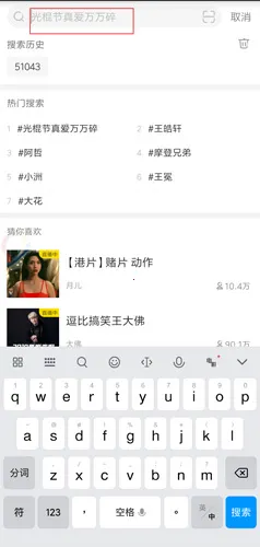 YY(��Ϸ����ƽ̨)