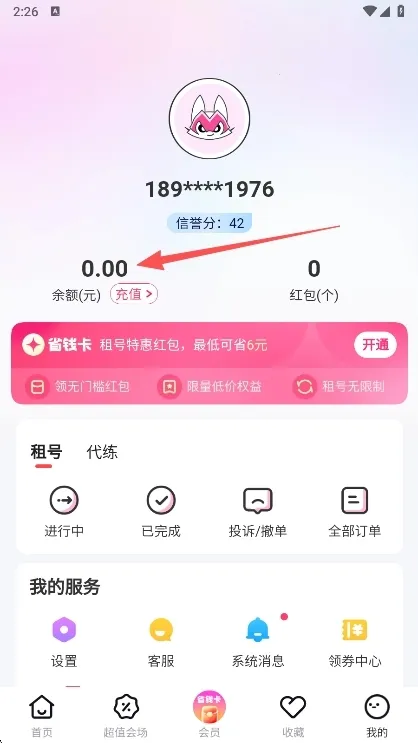 �����2025�ٷ�����