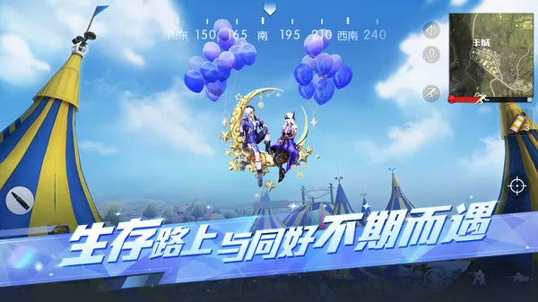 ��Ұ�ж��°汾v1.463.750110 ��Ѱ�