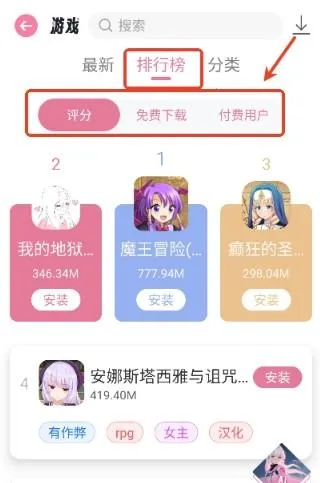 ����2025�ٷ����°汾