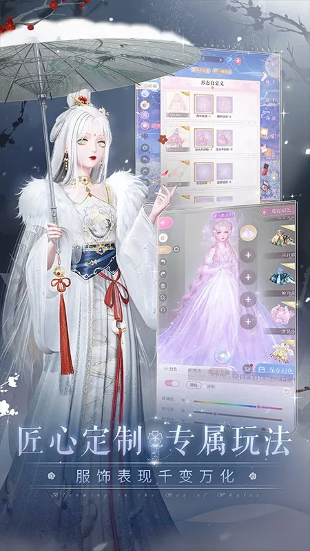 ��ҫůů(ʱ�д���)v5.1.2388630 ��Ѱ�
