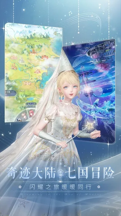 ��ҫůů(ʱ�д���)v5.1.2388630 ��Ѱ�