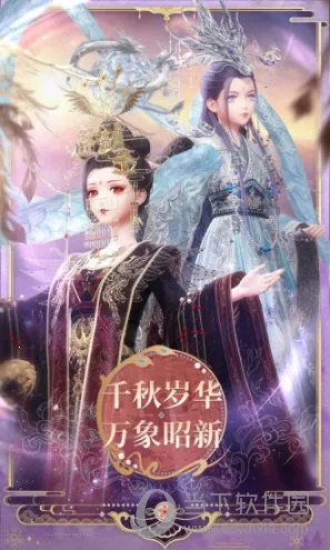 ��ҫůů(ʱ�д���)